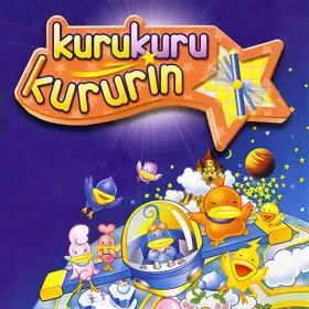 Kuru Kuru Kururin