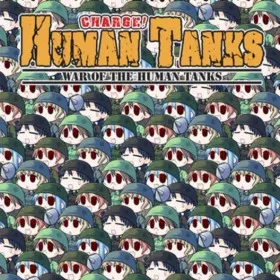 War of the Human Tanks