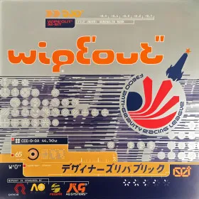 Wipeout