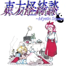 Touhou Kaikidan ~ Mystic Square