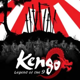 Kengo: Legend of the 9