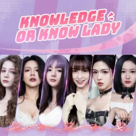 美女，请别影响我学习