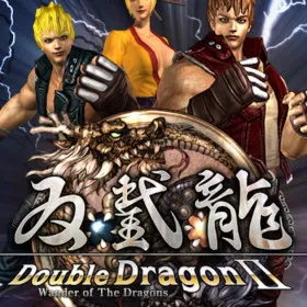 Double Dragon II: Wander of the Dragons (2013)