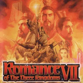 Romance of the Three Kingdoms VII