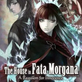 The House in Fata Morgana: A Requiem for Innocence