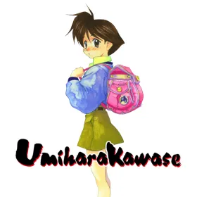 Umihara Kawase