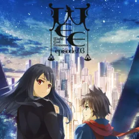 WORLD END ECONOMiCA episode.03