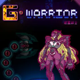 G WARRIOR