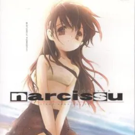 Narcissu