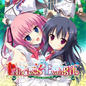 Princess Evangile All Ages Version