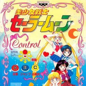 Pretty Soldier Sailor Moon