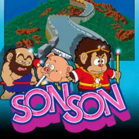 SonSon