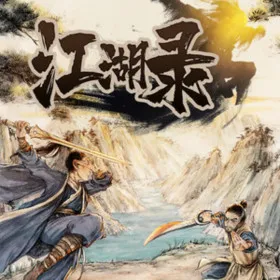 JIANGHU CHRONICLES