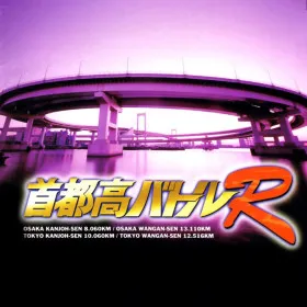 Shutokou Battle R