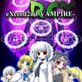 eXceed 2nd - Vampire REX