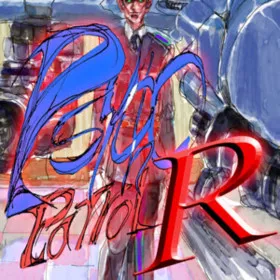 Psycho Patrol R
