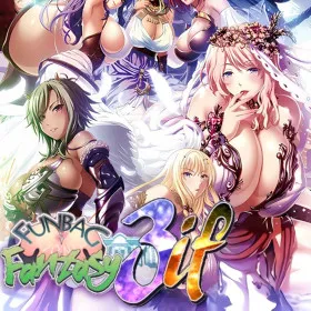 Funbag Fantasy 3if