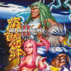 DoDonPachi II: Bee Storm
