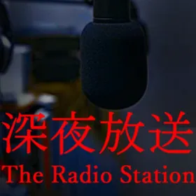 [Chilla's Art] The Radio Station | 深夜放送
