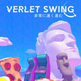Verlet Swing