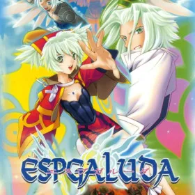 Espgaluda