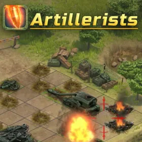 Artillerists