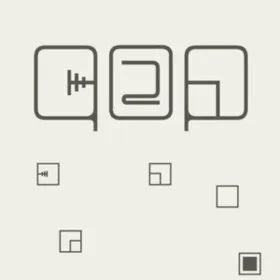 qop 2