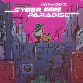 Cyber Paradise