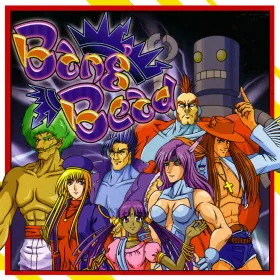 Bang Bead