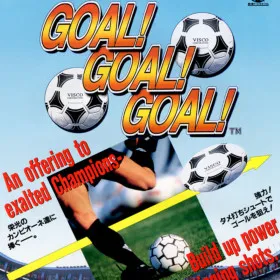 Goal! Goal! Goal!