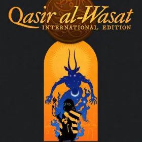 Qasir al-Wasat: International Edition