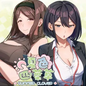 Summer Clover