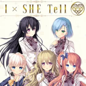 IxSHE Tell