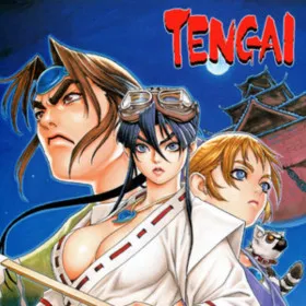 Tengai