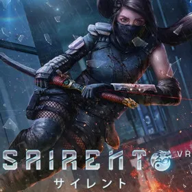 Sairento