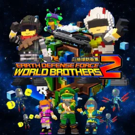 Earth Defense Force: World Brothers 2