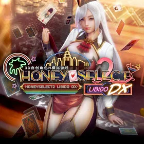 Honey Select 2: Libido DX