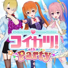 Koikatsu Party