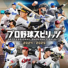 Professional Baseball Spirits 2024-2025