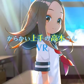 Teasing Master Takagi-san VR: 1st Semester