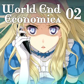 WORLD END ECONOMiCA episode.02