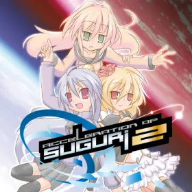 Acceleration of SUGURI 2
