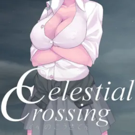 Celestial Crossing