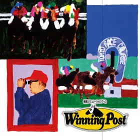 Winning Post