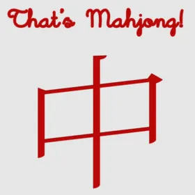 That's Mahjong!