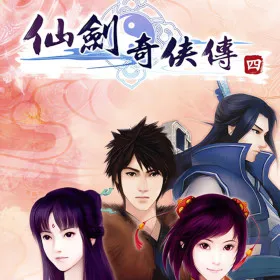 Sword and Fairy 4