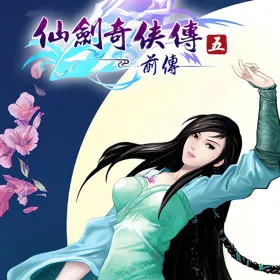 Sword and Fairy 5 prequel