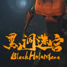 BlackHoleMaze