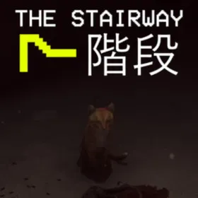 The Stairway 7 - Anomaly Hunt Loop Horror Game