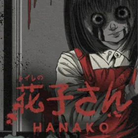 [Chilla's Art] Hanako | 花子さん